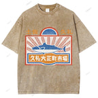 Unisex Japanese Vintage Fish Printed Washed Tee