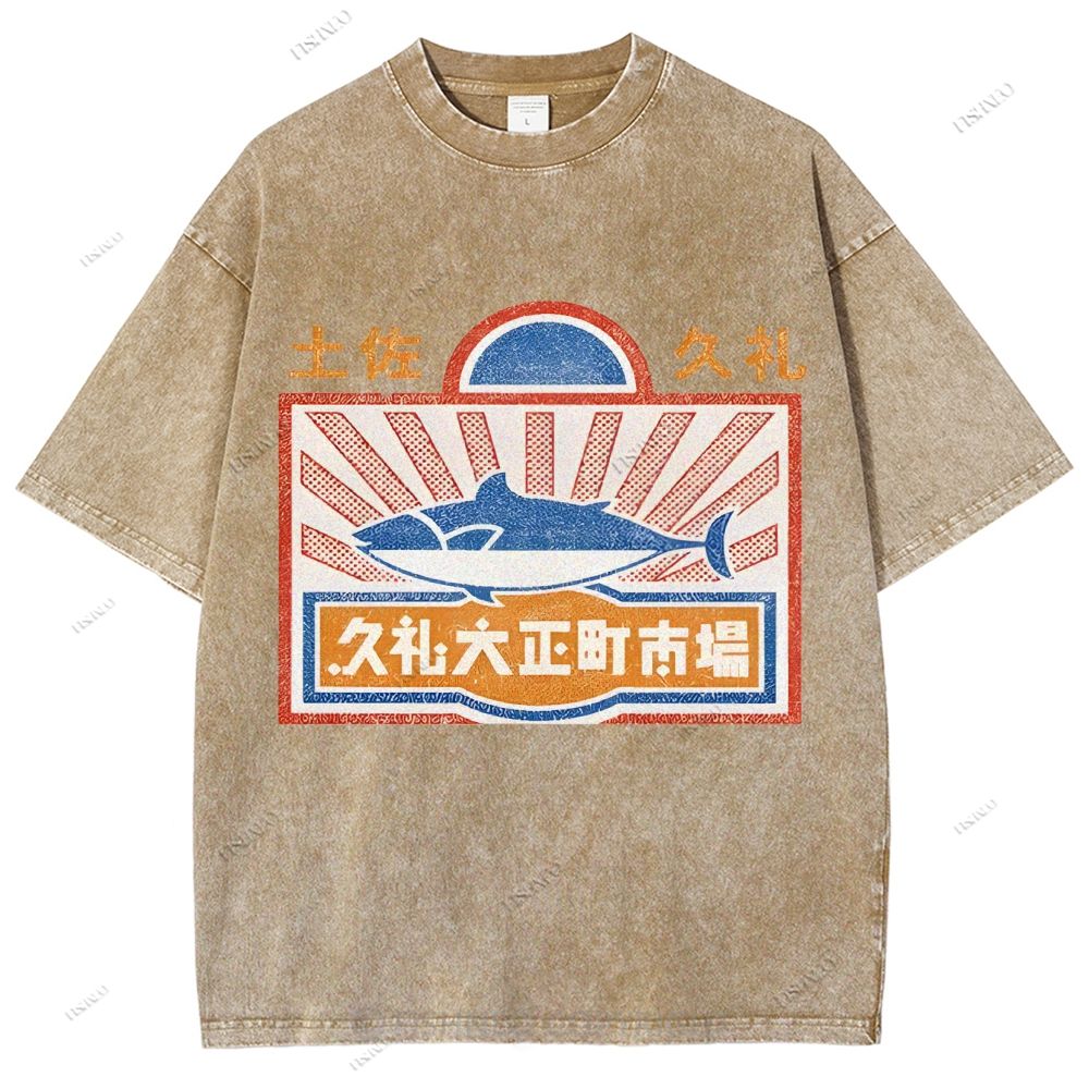 Unisex Japanese Vintage Fish Printed Washed Tee