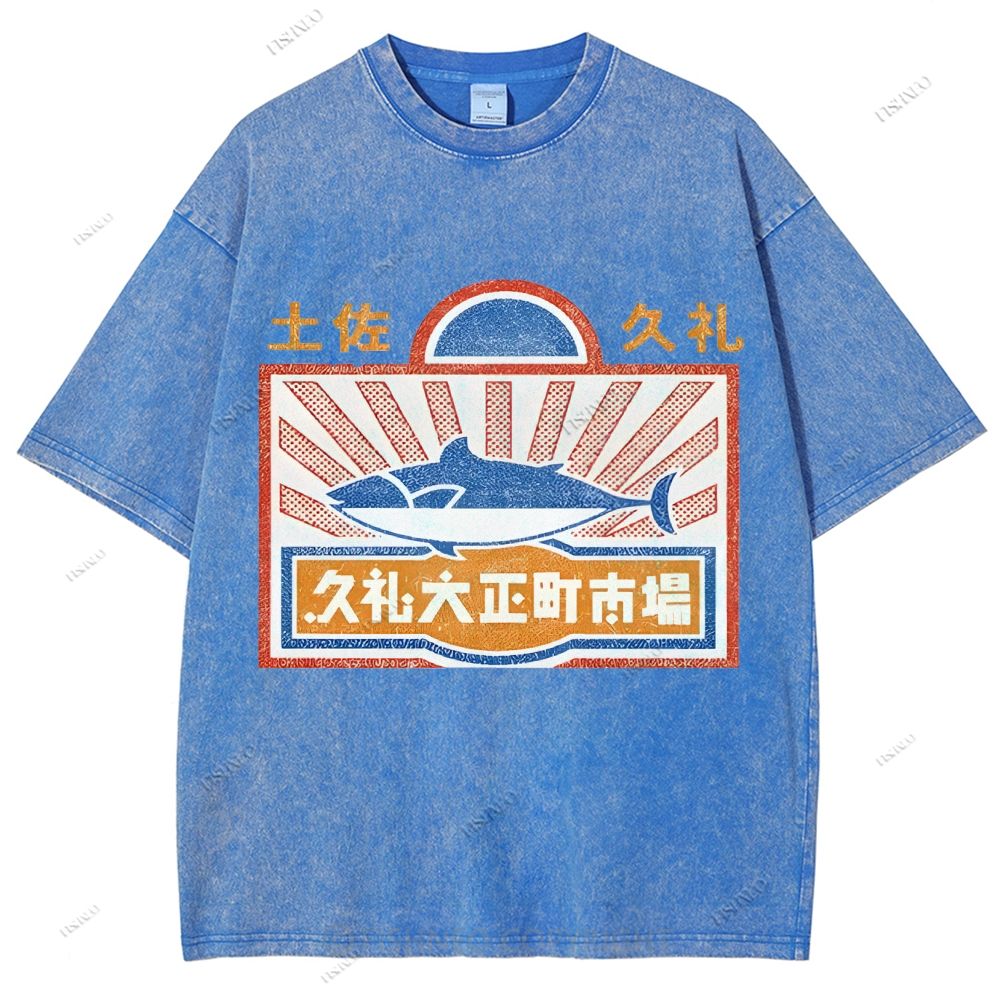 Unisex Japanese Vintage Fish Printed Washed Tee