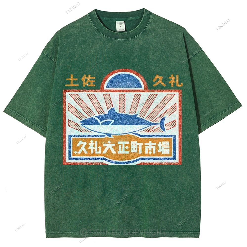 Unisex Japanese Vintage Fish Printed Washed Tee
