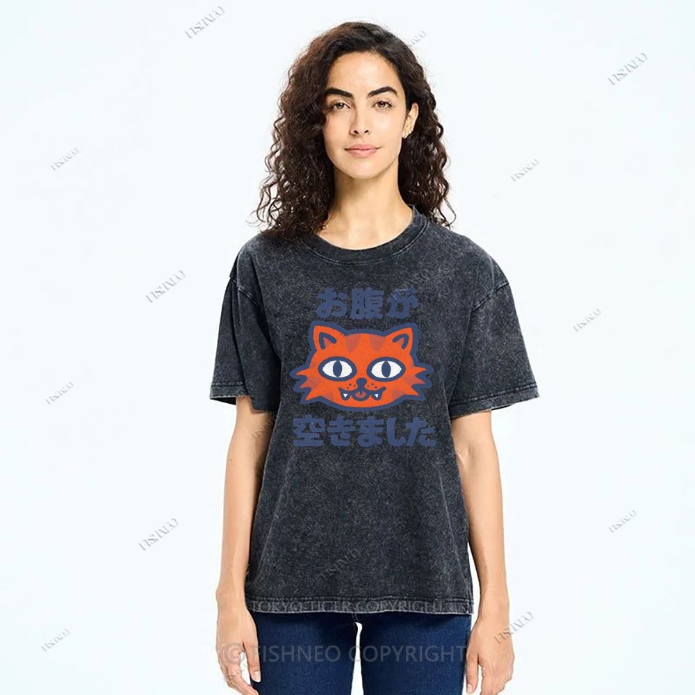 Unisex Hungry Tiger  Printed Washed Tee