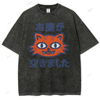 Unisex Hungry Tiger  Printed Washed Tee