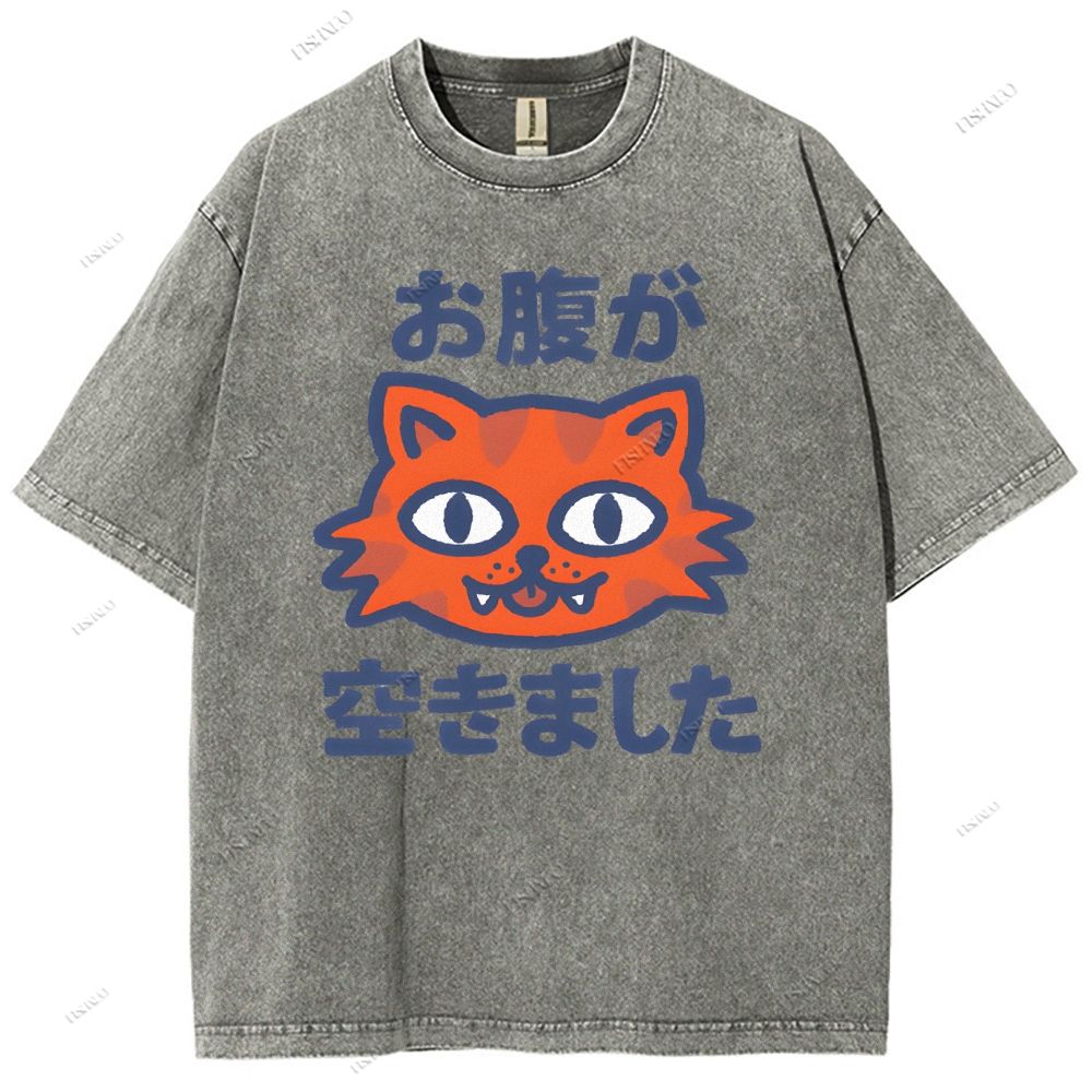 Unisex Hungry Tiger  Printed Washed Tee