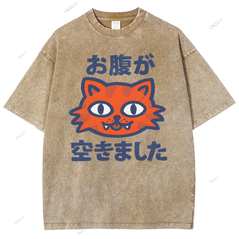 Unisex Hungry Tiger  Printed Washed Tee