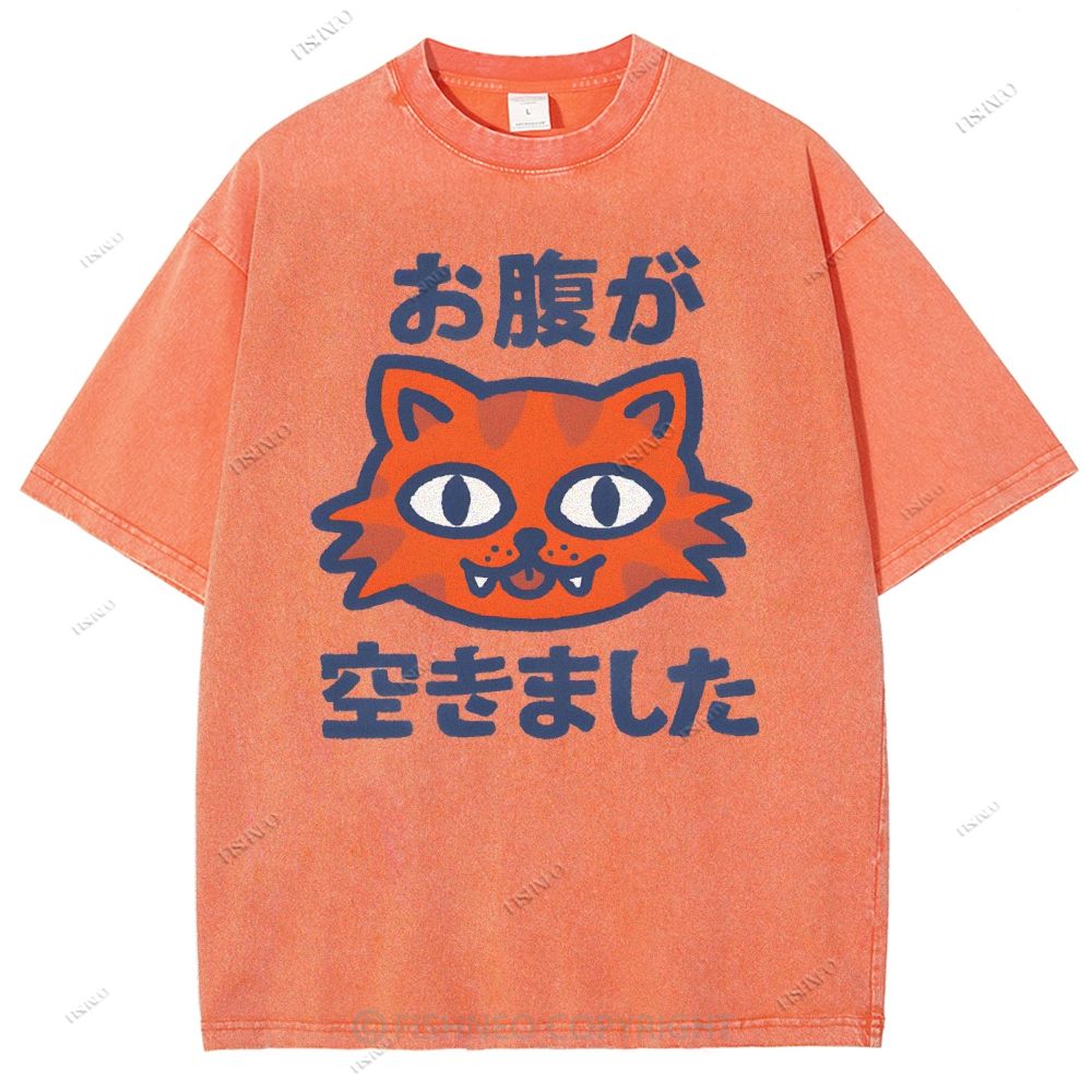 Unisex Hungry Tiger  Printed Washed Tee