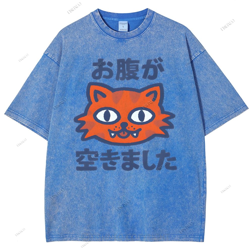 Unisex Hungry Tiger  Printed Washed Tee