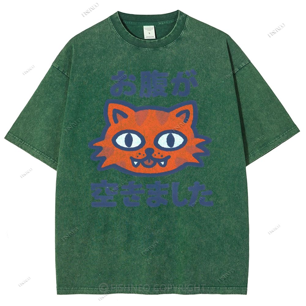 Unisex Hungry Tiger  Printed Washed Tee