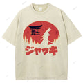 Unisex Samurai Printed Washed Tee