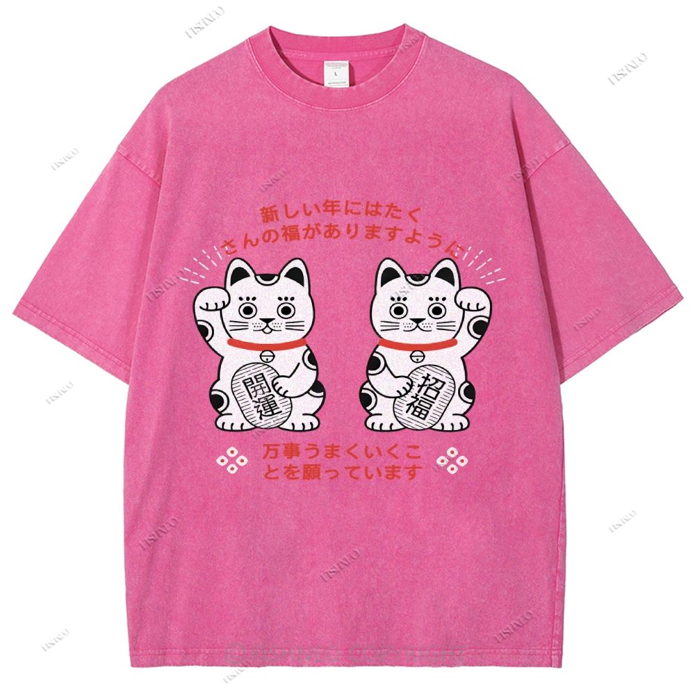 Unisex Japanese Fortune Cat Printed Washed Tee