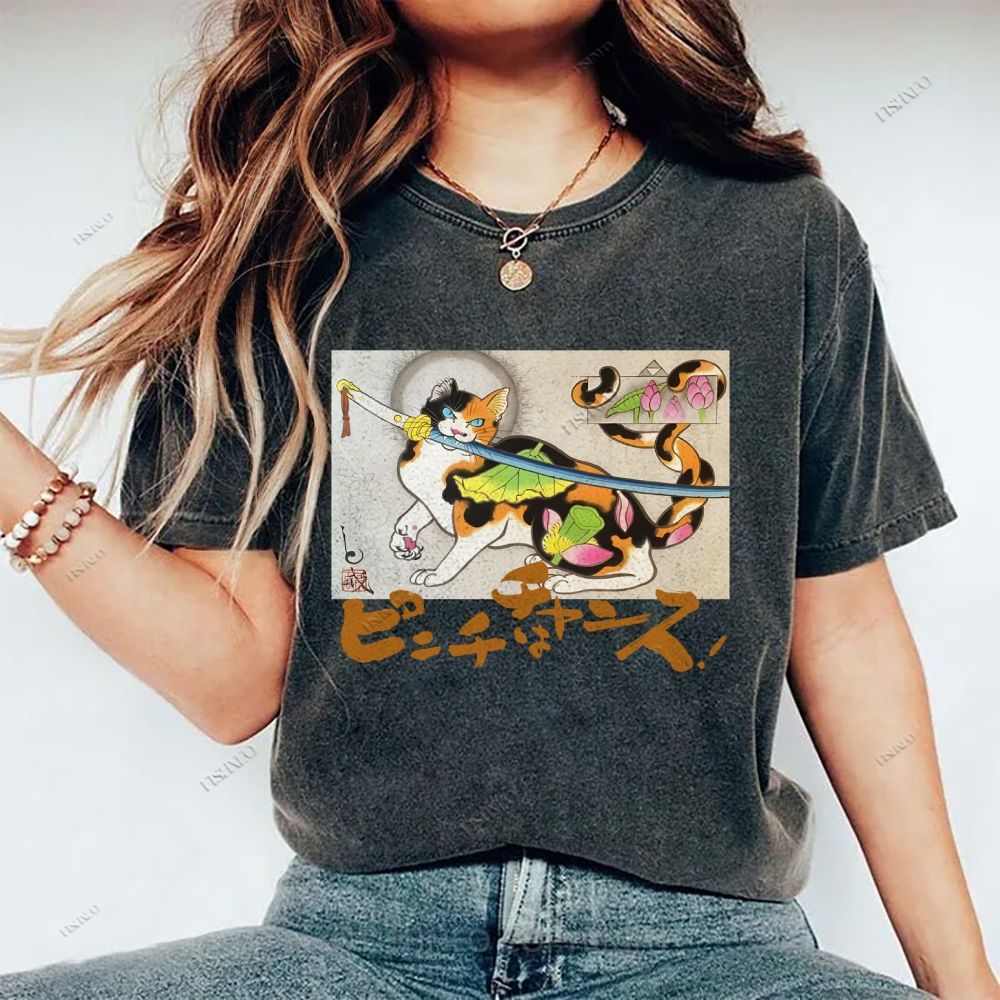 Unisex Vintage Japanese Cat Samurai Printed Washed Tee