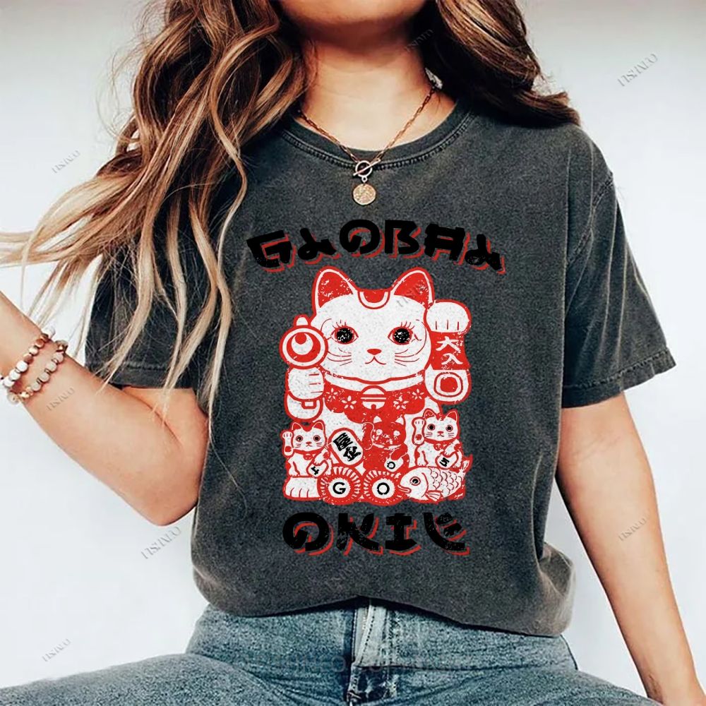 Unisex Japanese Vintage Fortune Cat Printed Washed Tee
