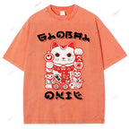 Unisex Japanese Vintage Fortune Cat Printed Washed Tee