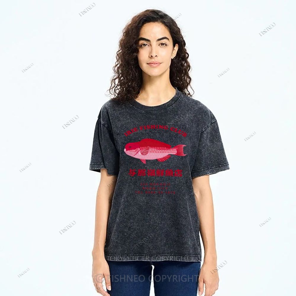 Unisex Tsukiji Market Printed Washed Tee