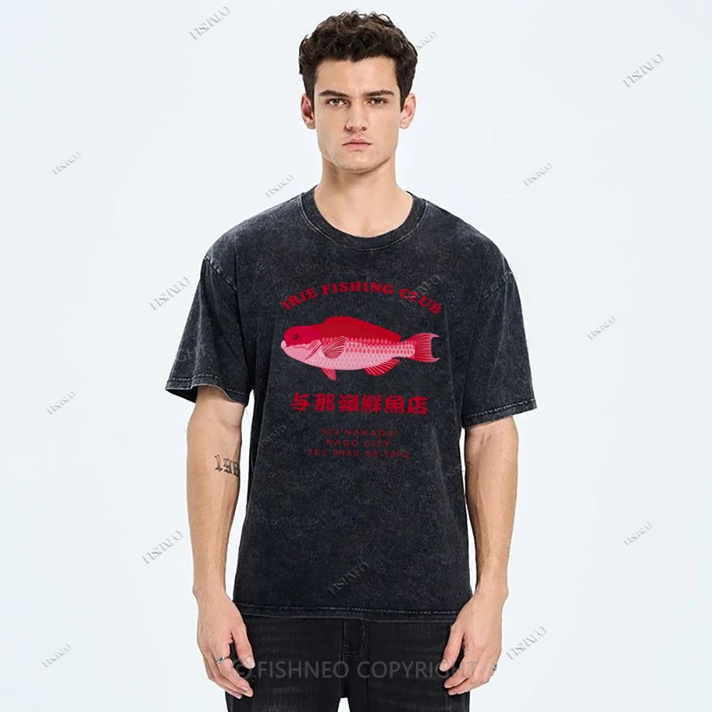Unisex Tsukiji Market Printed Washed Tee