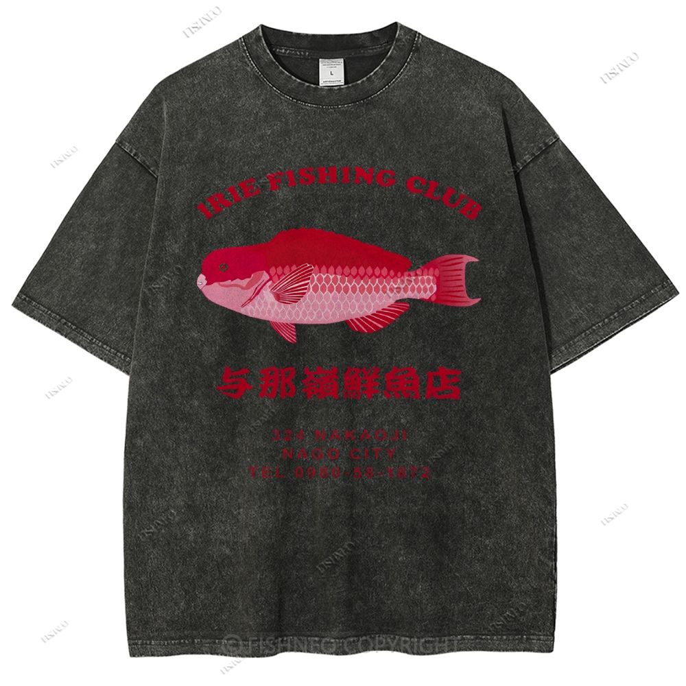 Unisex Tsukiji Market Printed Washed Tee