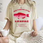 Unisex Tsukiji Market Printed Washed Tee