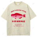 Unisex Tsukiji Market Printed Washed Tee