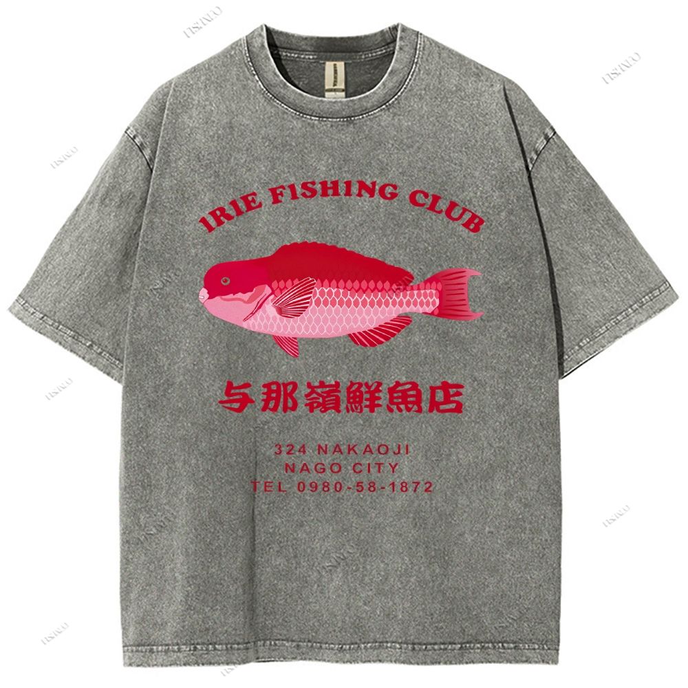 Unisex Tsukiji Market Printed Washed Tee