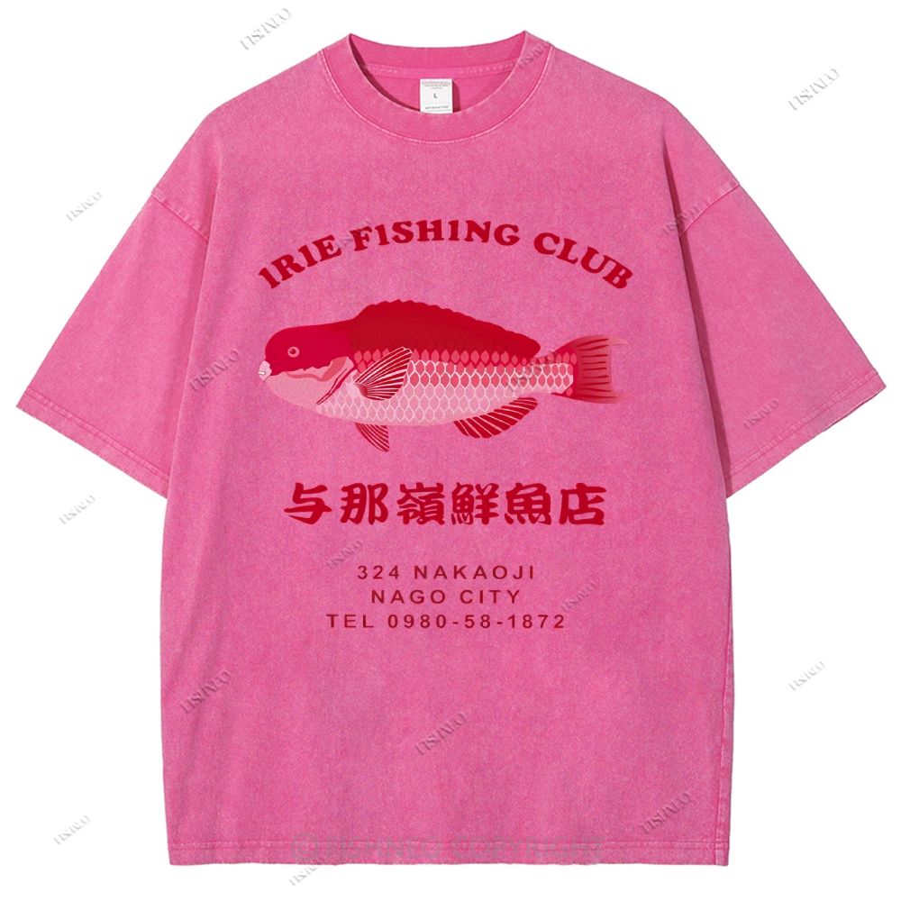 Unisex Tsukiji Market Printed Washed Tee