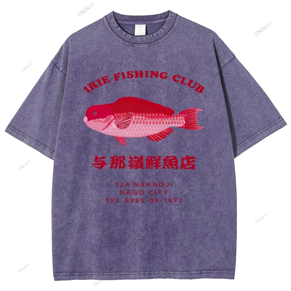 Unisex Tsukiji Market Printed Washed Tee