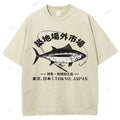 Unisex Tsukiji Market Printed Washed Tee