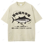 Unisex Tsukiji Market Printed Washed Tee