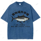 Unisex Tsukiji Market Printed Washed Tee