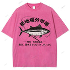 Unisex Tsukiji Market Printed Washed Tee