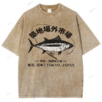 Unisex Tsukiji Market Printed Washed Tee