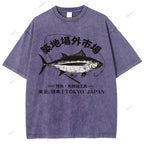 Unisex Tsukiji Market Printed Washed Tee