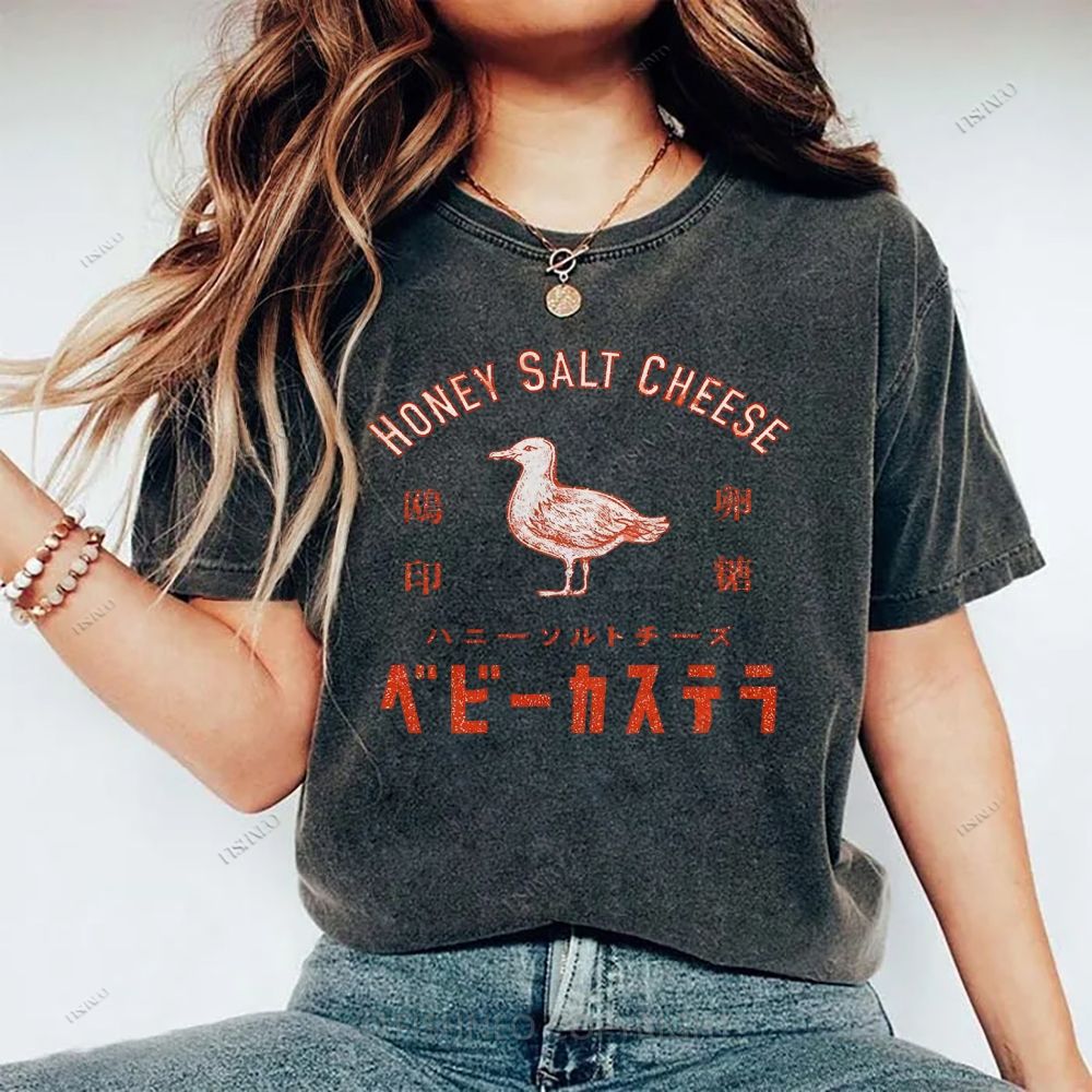 Unisex Honey Salt Cheese Printed Washed Tee