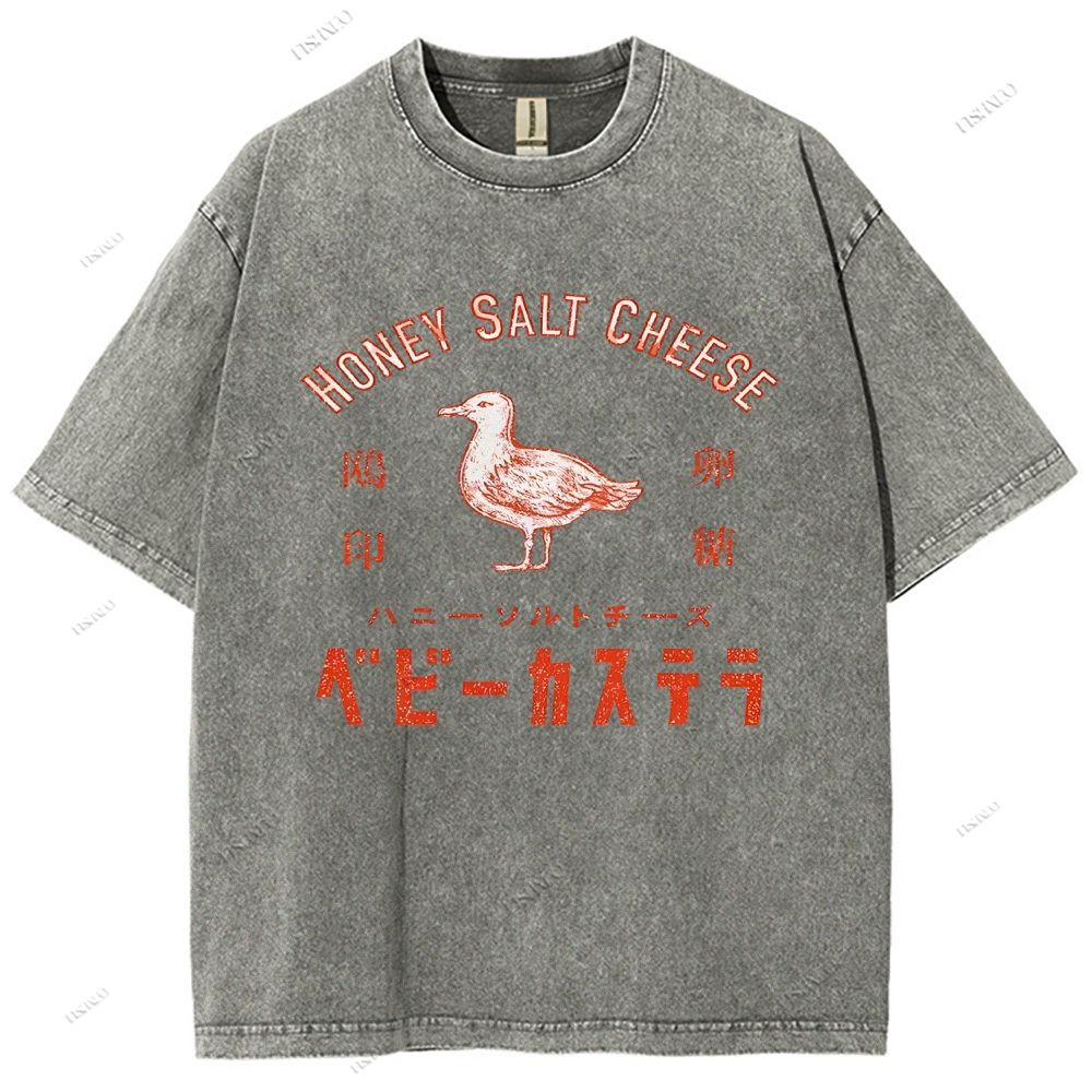 Unisex Honey Salt Cheese Printed Washed Tee
