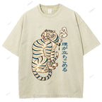 Unisex Japanese Tiger Smoking Printed Washed Tee