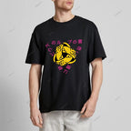 Japanese Letter Cat Loop Classic Cotton T-shirt