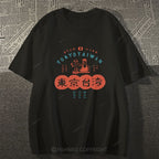 Japanese Sign Graffiti Classic Cotton T-shirt