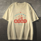 Japanese Sign Graffiti Classic Cotton T-shirt
