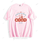 Japanese Sign Graffiti Classic Cotton T-shirt