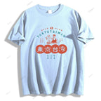 Japanese Sign Graffiti Classic Cotton T-shirt