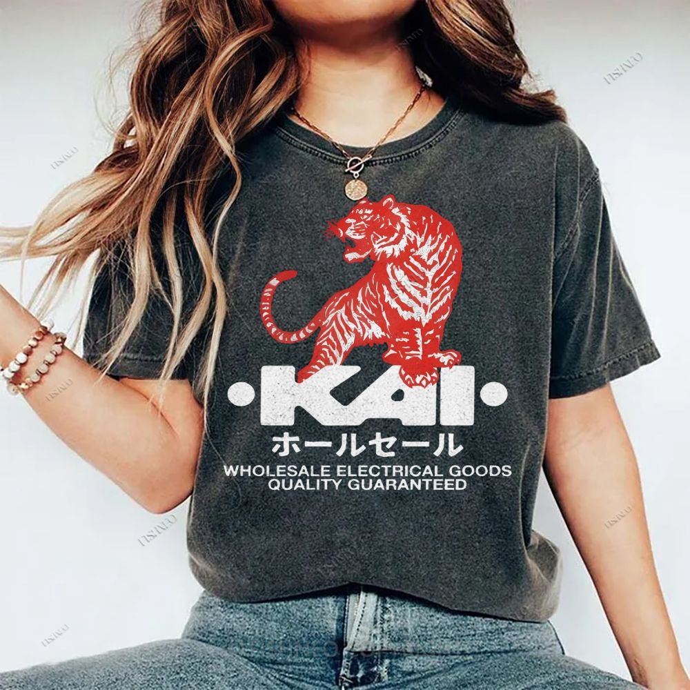 Unisex Japanese Tiger Printed Washed Tee