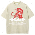 Unisex Japanese Tiger Printed Washed Tee