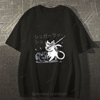 Japanese Cat Samurai Breaking Stuff Classic Cotton T-shirt