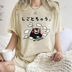 Unisex Learn Kumamon Printed Washed Tee