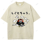 Unisex Learn Kumamon Printed Washed Tee