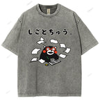 Unisex Learn Kumamon Printed Washed Tee