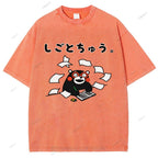 Unisex Learn Kumamon Printed Washed Tee