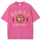 Unisex Japanese Daruma Printed Washed Tee
