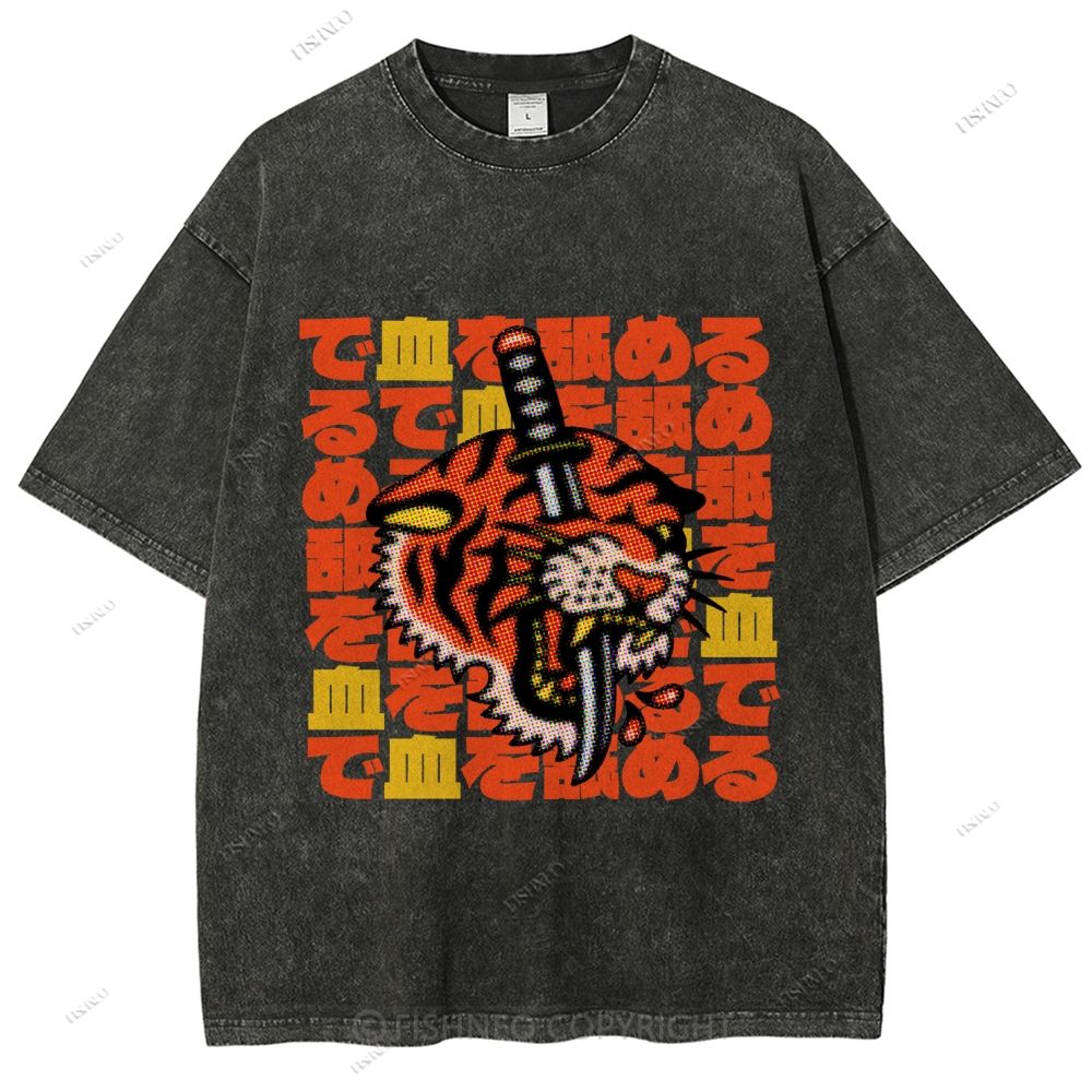 Unisex Japanese Vintage Old School Tiger Printed Washed Tee