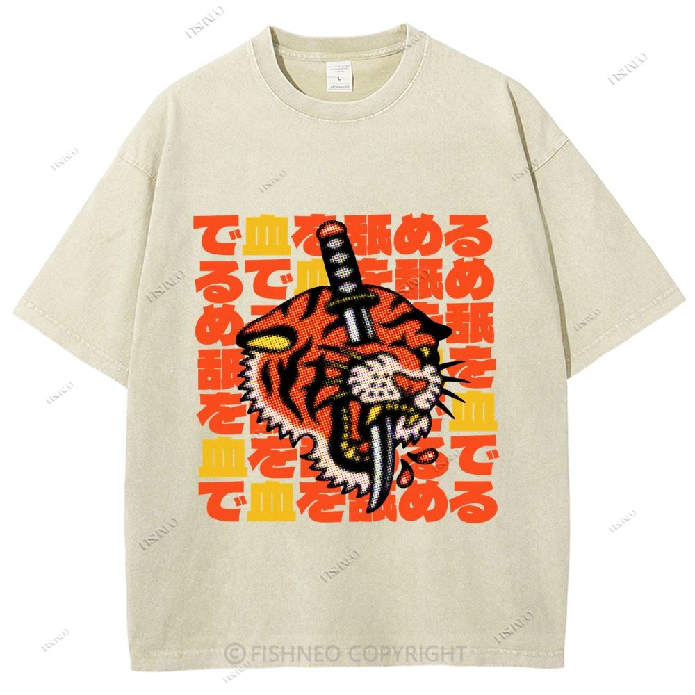 Unisex Japanese Vintage Old School Tiger Printed Washed Tee