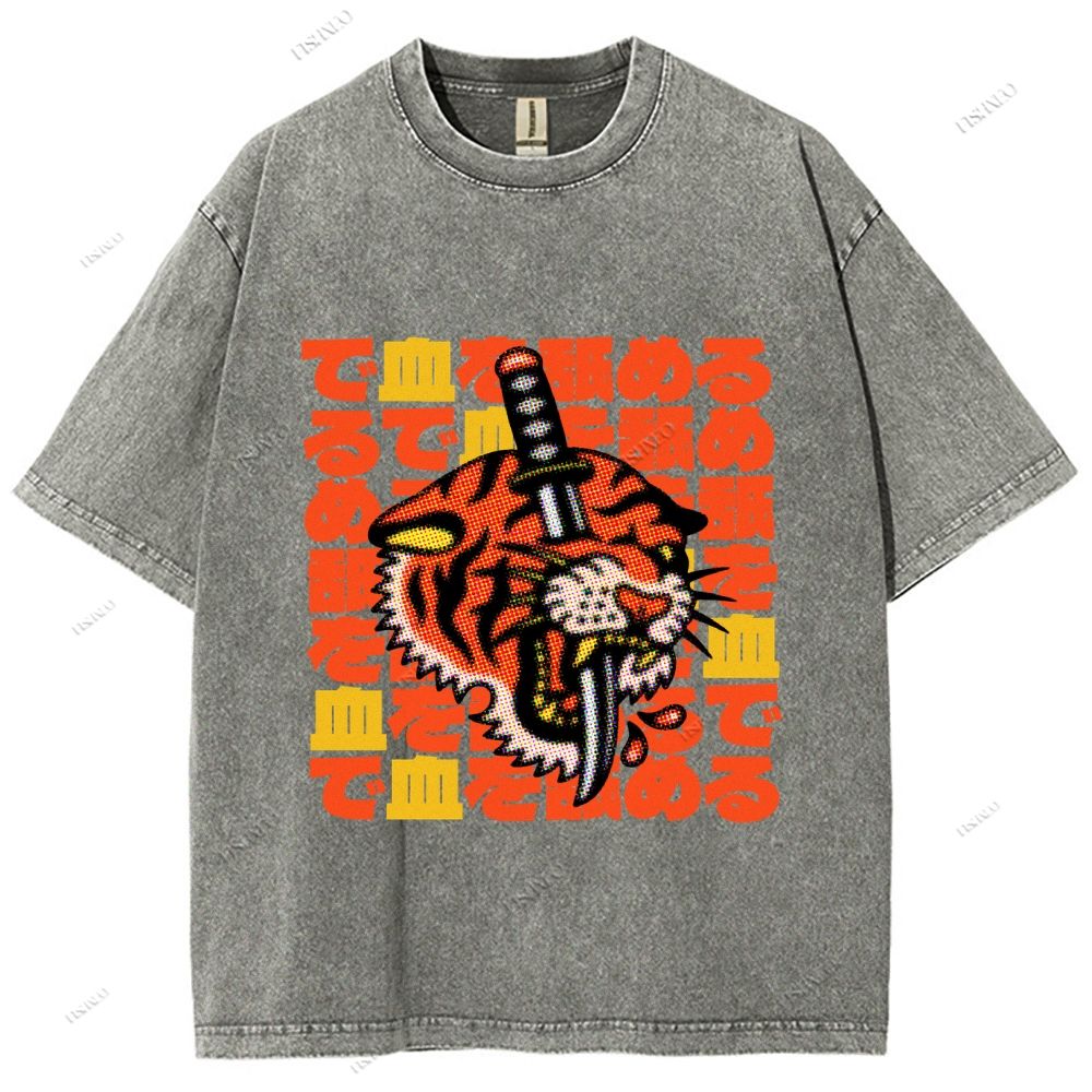 Unisex Japanese Vintage Old School Tiger Printed Washed Tee