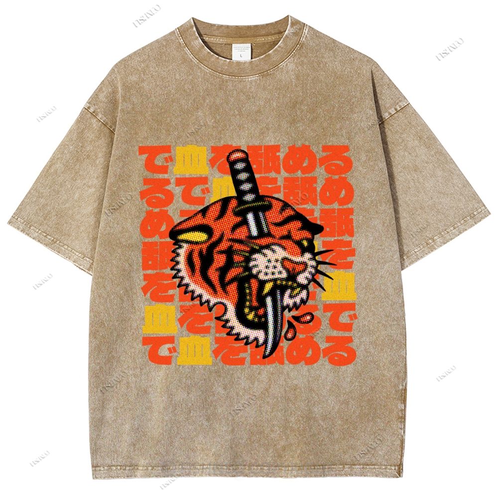 Unisex Japanese Vintage Old School Tiger Printed Washed Tee